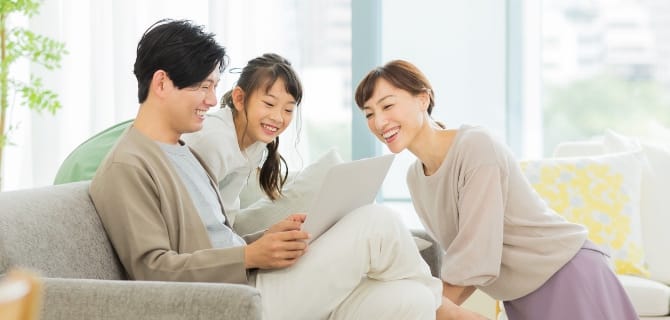 三菱電機の【くらトク】サイトって?